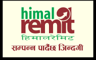 himal remit