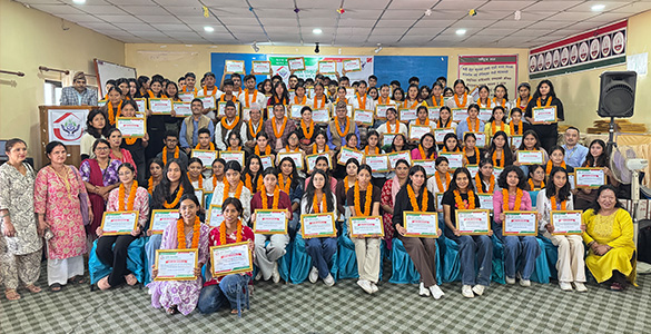 एस.ई.ई. सम्मान कार्यक्रम २०८२