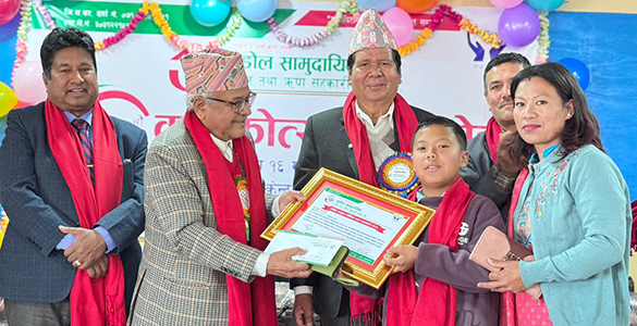 २७ औँ वार्षिकोत्सव समारोह