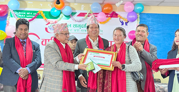 २७ औँ वार्षिकोत्सव समारोह