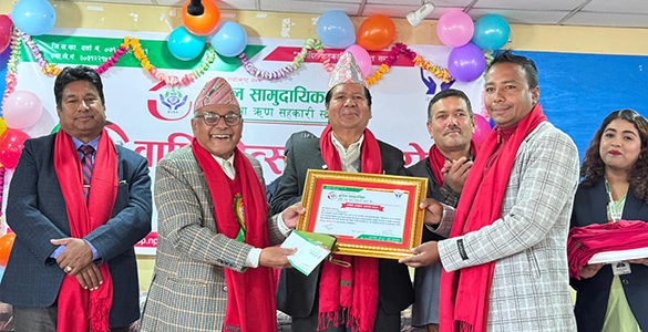 २७ औँ वार्षिकोत्सव समारोह