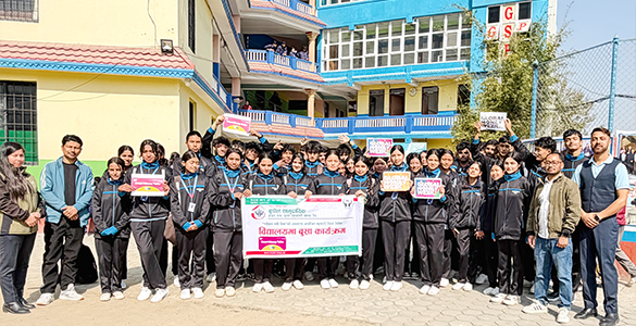 ग्लोबल मनी विक २०२६को सन्दर्भमा आयोजित विद्यालयमा बुसा कार्यक्रम